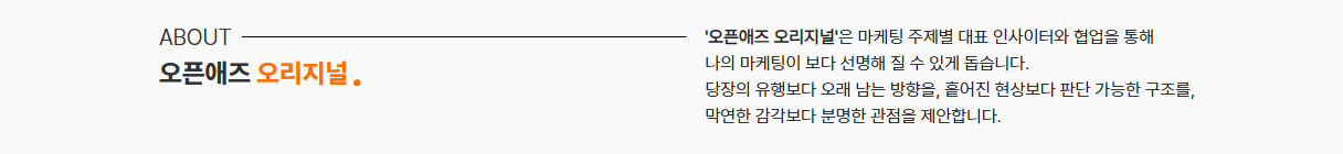 광고
